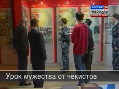 Урок мужества от ФСБ: третья школа Чебоксар встретила своих шефов