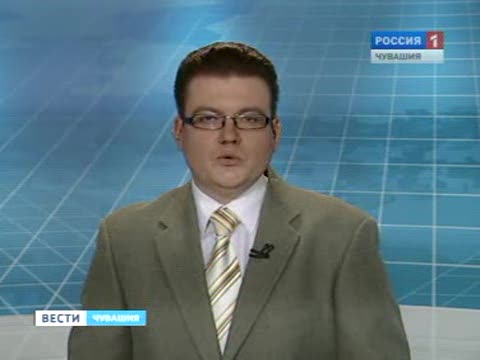 В Чувашии упразднен пост президента, теперь республикой руководит глава