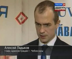 Алексей Ладыков: «Руководитель всегда должен держать руку на пульсе предприятия»