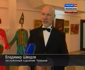 В лаборатории сценографа: в Чебоксарах открылась уникальная выставка