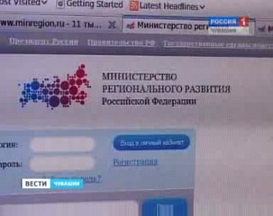 В Поволжье стартовал международный фестиваль «Электронное будущее»