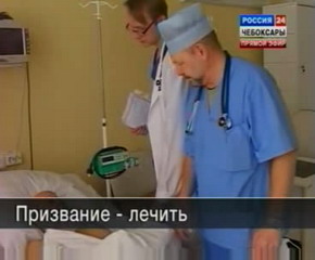 В это воскресенье медицинские работники отметят профессиональный праздник