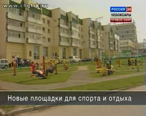 Ко Дню рождения столицы на заливе появился новый спортивный городок