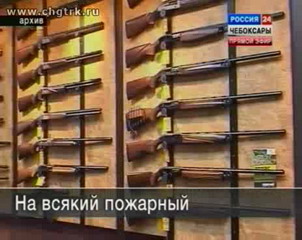 С 1 сентября начинают действовать все пункты «Правил противопожарного режима»