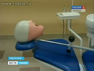 Инновационные технологии в области лечения зубов будут развивать в Чебоксарах