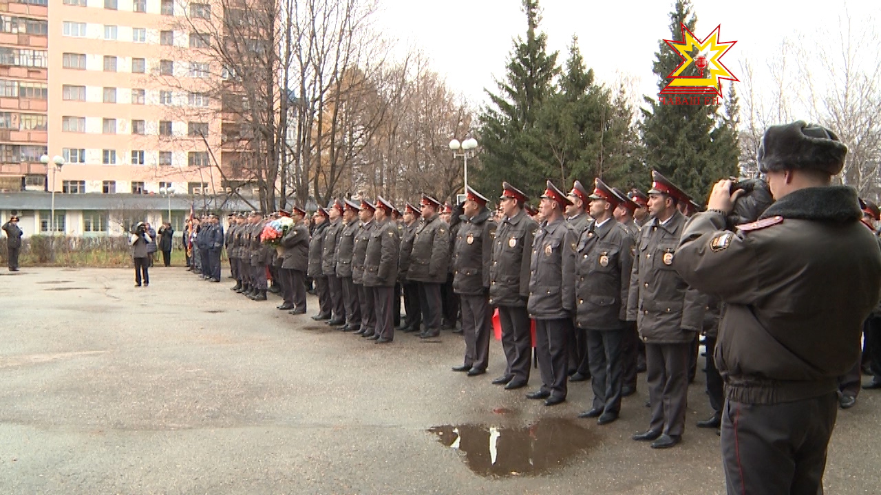 День сотрудников органов внутренних дел