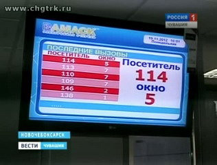 Услуги по принципу «одного окна» будут доступны всем жителям республики