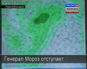 На смену морозной погоде вскоре должно прийти долгожданное потепление