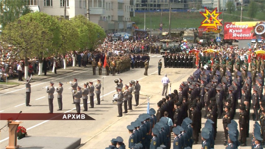 Какой будет 68 годовщина Дня Победы?