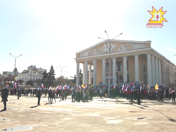 Перед референдумом о статусе Крыма чебоксарцы провели акцию поддержки