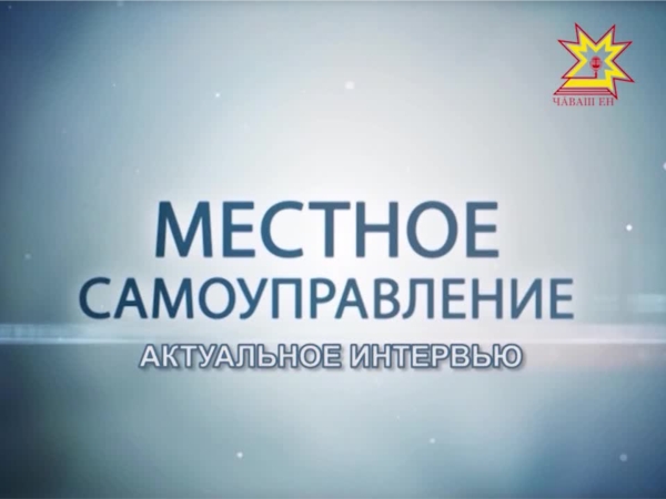 Актуальное интервью. Выпуск 22.05.2014