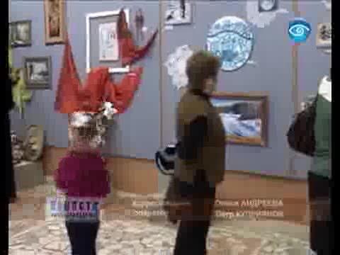 Торжественное открытие Года учителя в Новочебоксарске