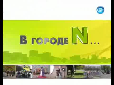 Фестиваль зимней рыбной ловли «КЛЁВо» в Новочебоксарске