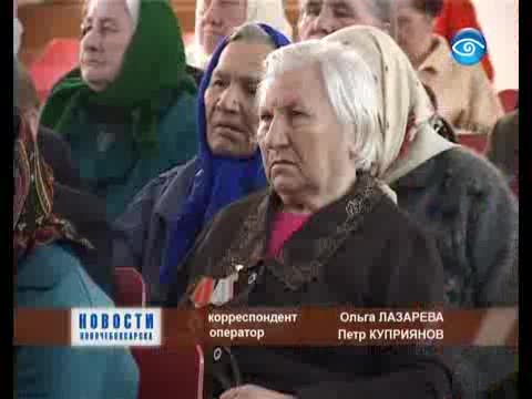 Ваш подвиг будет жить в наших сердцах!