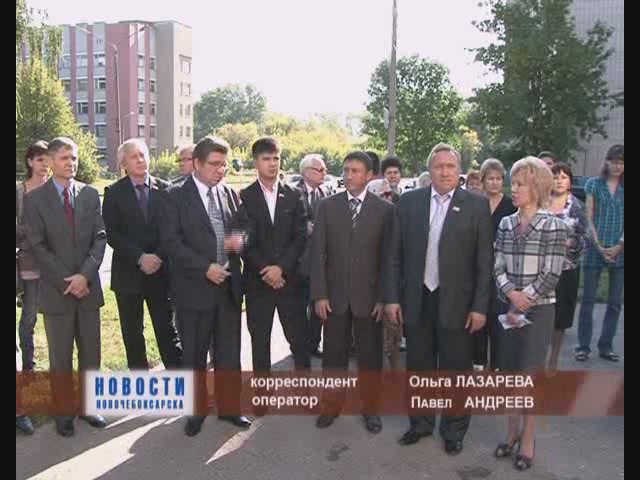 Открытие мемориальной доски Валентине Терешковой
