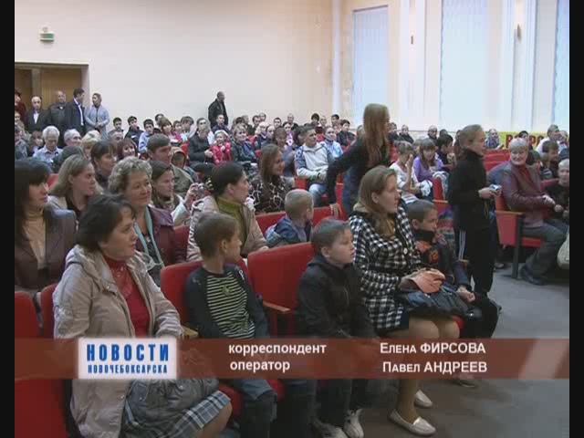 Итоги Кросса наций
