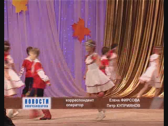 Концерт ко дню пожилых людей