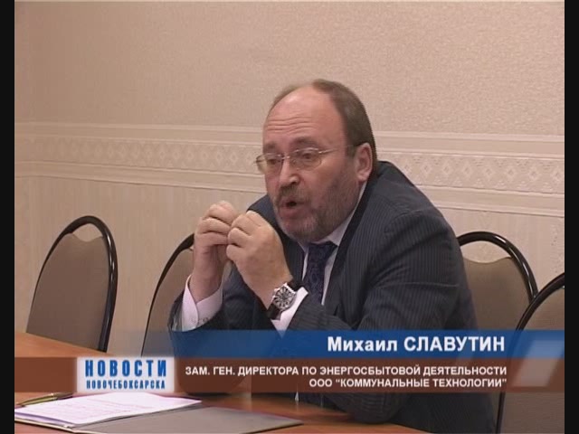 Подача тепла от УК Новэк