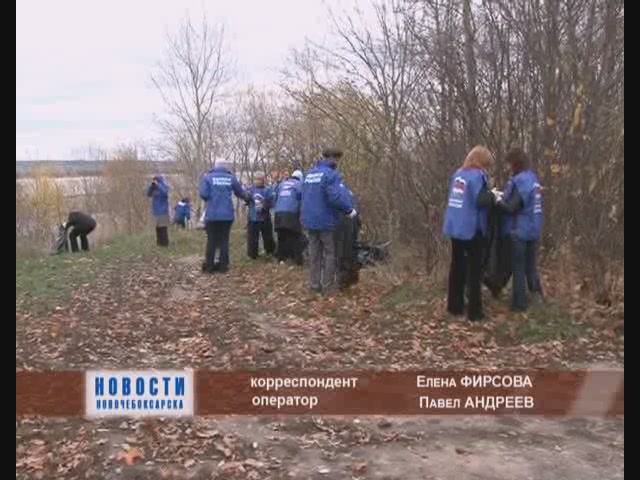 Субботник депутатов городского собрания