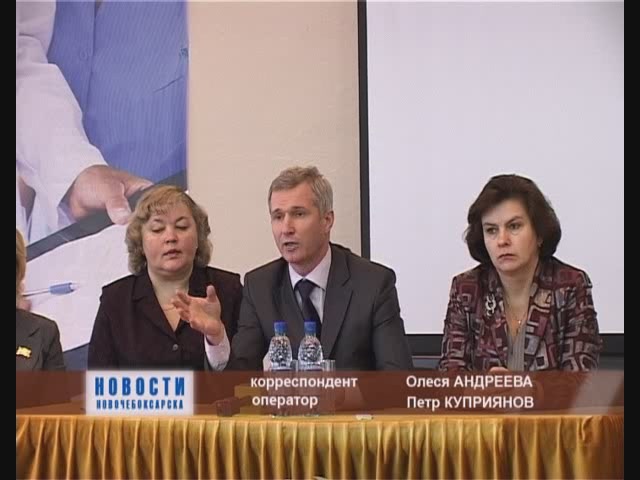 Встреча в городской больнице с главным врачом президентского перинатального центра