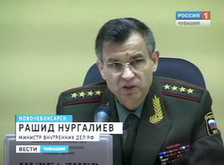Рашид Нургалиев: самое главное - изменить отношение людей к полиции