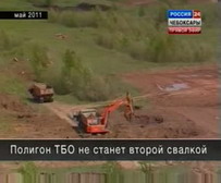 Полигон для захоронения отходов в Новочебоксарске не станет второй Пихтулинской свалкой