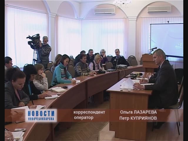 Пресс-конференция, посвященная экологической ситуации на территории г. Новочебоксарск