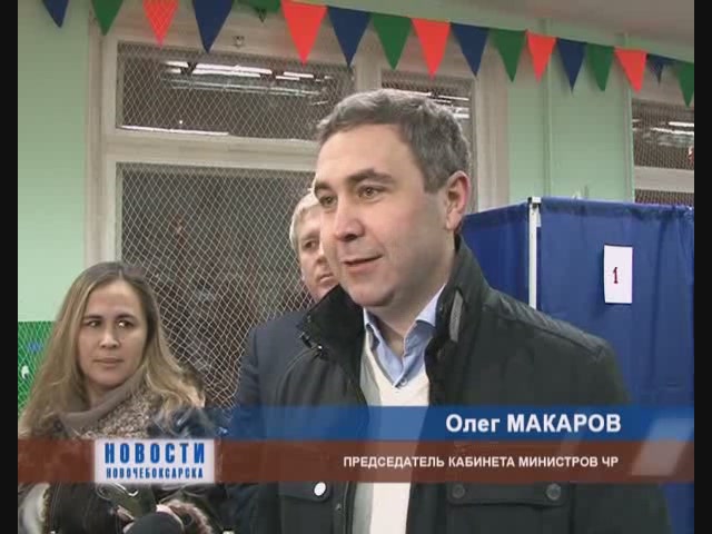 Выборы 2011