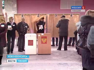 Результаты голосования в Новочебоксарске заметно отличаются от итогов по другим муниципалитетам