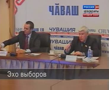 Выборы и выводы: первые лица республики подвели итоги голосования в Чувашии