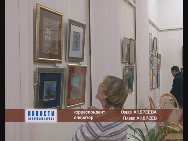 Открытие Новочебоксарской палитры