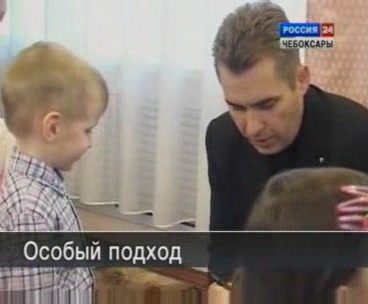 Павел Астахов: в Чувашии процент детей-сирот ниже, чем среднероссийский