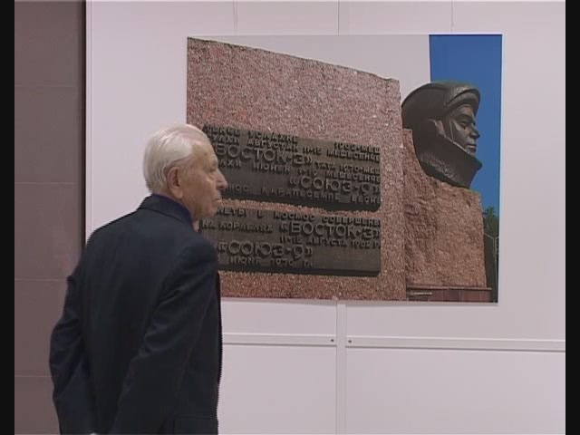 Открытие выставки Анатолия Брындина в музее истории города