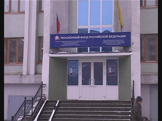 О порядке финансирования выплат за счет средств пенсионных накопителей