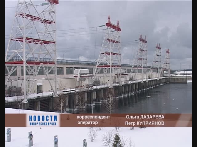 Чебоксарская ГЭС ко Дню энергетика