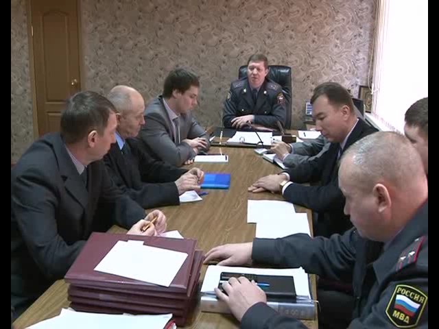 Первое заседание общественного совета при ОМВД