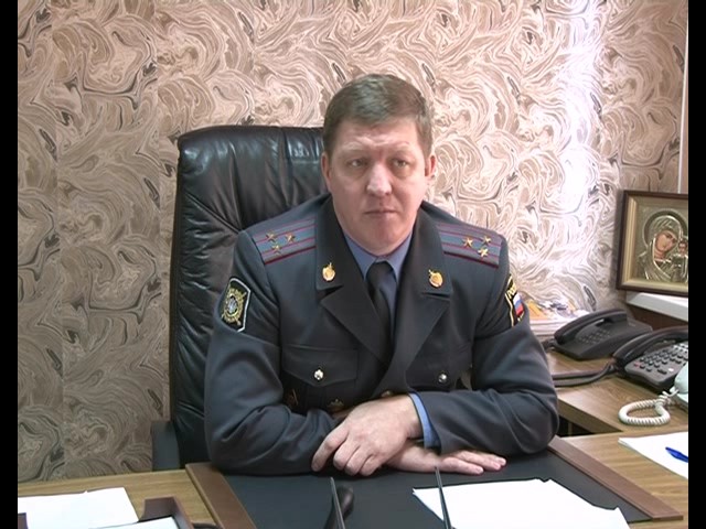 Итоги работы ОМВД по г. Новочебоксарск