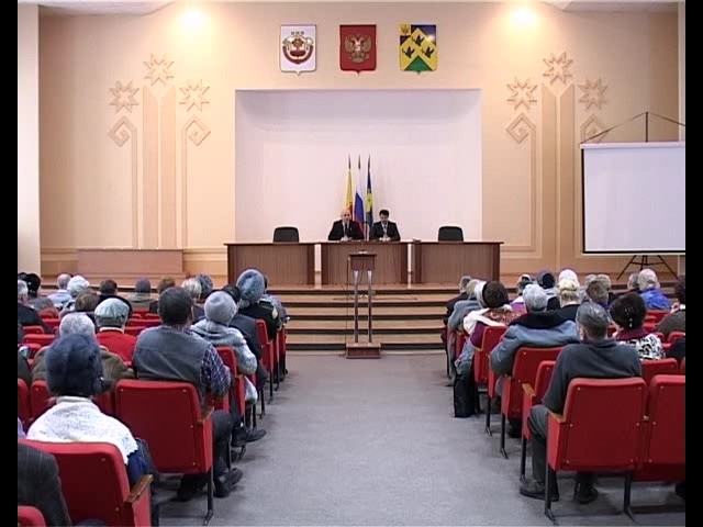 Совещание по вопросу ЖКХ