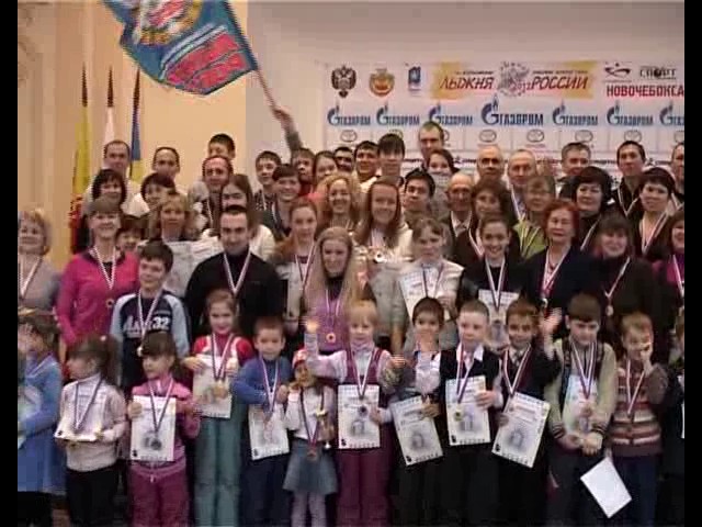 Награждение победителей «Лыжня России - 2012»