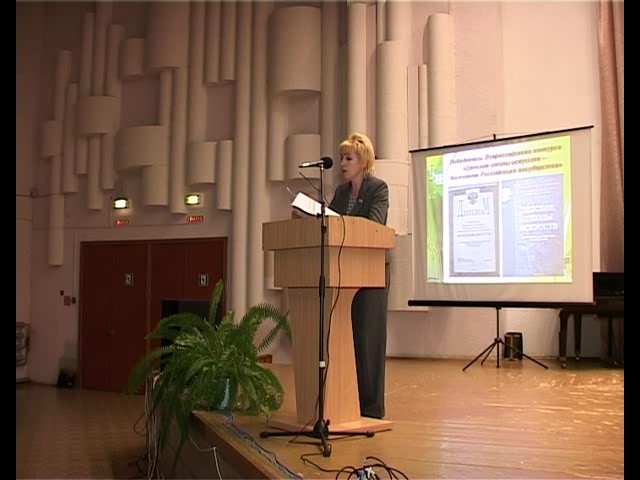 Итоги работы учреждений культуры города за 2011 год и задачи на 2012 год