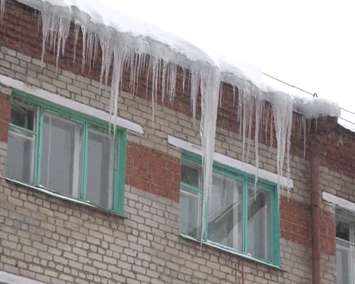 «Осторожно, сосульки!»