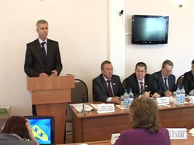 Круглый стол, посвященный реализации проекта «Переработка и захоронение твердых бытовых отходов» в администрации города
