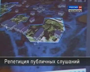 Дискуссии о поднятии уровня Чебоксарского водохранилища перетекли в Чувашию