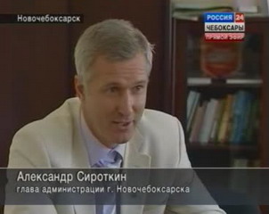 Глава администрации Новочебоксарска рассказал о планах по развитию городского хозяйства