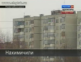 В Новочебоксарске произошел выброс хлора