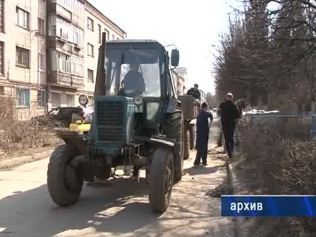 С 8 по 30 апреля общегородской санитарно-экологический месячник по уборке территории города // НКТВ