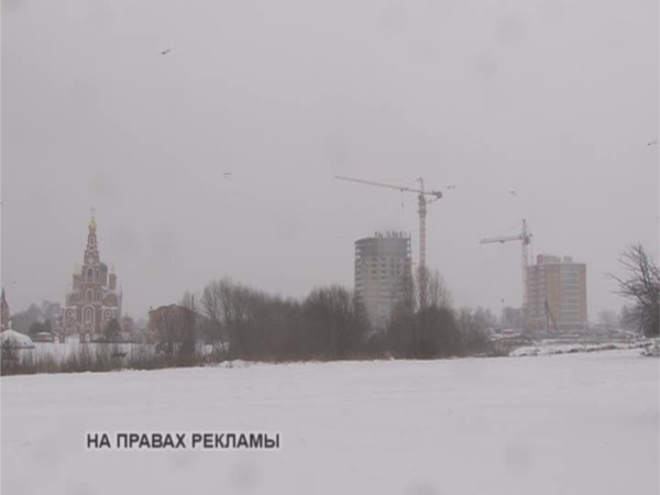 В новом городском микрорайоне «Светлый» ввели в эксплуатацию новый жилой дом