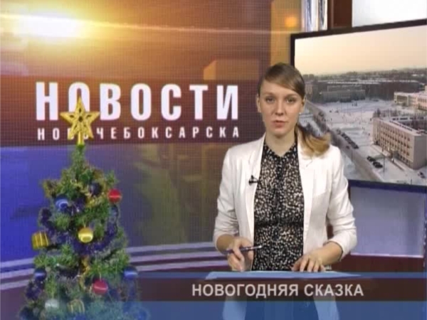 В стенах Детской музыкальной школы состоялся школьный праздничный концерт «Новогодняя сказка»