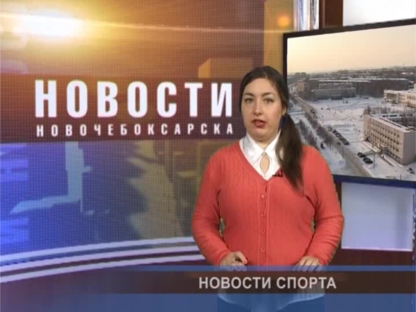 В Новочебоксарске прошли всероссийские соревнования юных пловцов