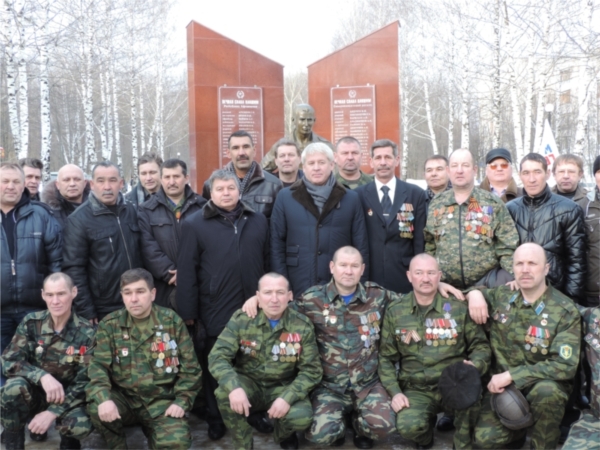 В городе прошло торжественное мероприятие, посвященное 25-летию со дня вывода советских войск из Афганистана